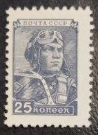 RUSSIA USSR- 1949 - 25k - MNH - Unused Stamps