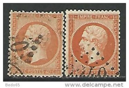 NAPOLEON N° 23 X 2 NUANCES  OBL  TB - 1862 Napoleon III