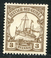 REF093 > COLONIES ALLEMANDE - NOUVELLE GUINÉE < Yv N° 7 * Neuf Dos Visible - MH * - Nuova Guinea Tedesca