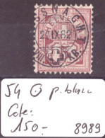 ARMOIRIES -  No 54  OBLITERE  ( PAPIER BLANC )  - COTE: 150.- - Used Stamps