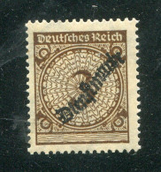 "DEUTSCHES REICH" 1923, Dienstmarke Mi. 99 (a Oder B ?) ** (L1191) - Servizio