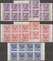 10/ Pof. 103-105, Border 4-blocks - Unused Stamps