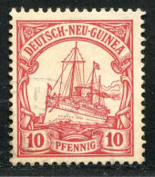 REF093 > COLONIES ALLEMANDE - NOUVELLE GUINÉE < Yv N° 9 Ø < Oblitéré Dos Visible - Used Ø - German New Guinea