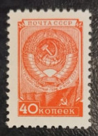 RUSSIA USSR- 1949 - 1335 II - MNH - Unused Stamps