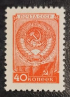 RUSSIA USSR- 1949 - 1335 I - MNH - Ongebruikt