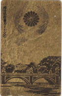 Japan Prepaid LIbary Card 500 -  Gold Foil Bridge - Giappone