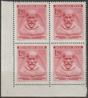 15/ Pof. 104, Corner 4-block, Print Plate 2 - Unused Stamps