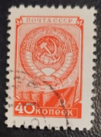 RUSSIA USSR- 1949 - 1335 I - Used - Gebraucht