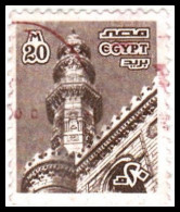 1978 - EGIPTO - MEZQUITA AL RIFAI EL CAIRO - YVERT 1056 - Usati