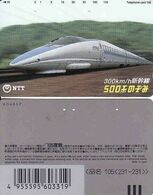 Japan, 105-231-231, Train, Transport - Trains