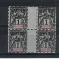 Indochine Canton  _ 1bloc De 4 Timbres Sans Millésimes  N °17 - Ongebruikt