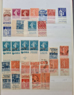 Timbres De France Avec PUB Neufs Et Oblitérés. - Ongebruikt