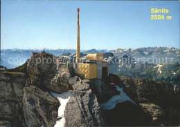 11701144 Saentis AR Mehrzweckbau Und Bergstation Fliegeraufnahme Saentis AR - Andere & Zonder Classificatie