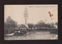 CPA - 51 - Epernay - La Nautique - Tour De L'Union Champenoise - Circulée En 1918 - Epernay