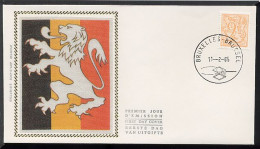 FDC SOIE / ZIJDE 2159 - 11/02/1985 - Lion Héraldique 9 F (1 Pli, Oblitération 1000 Bruxelles) - 1981-1990