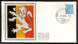 FDC SOIE / ZIJDE 2091 - 09/05/1983 - Lion Héraldique 8 F (1 Pli, Oblitération 1000 Bruxelles) - 1981-1990