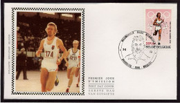 FDC SOIE / ZIJDE 1974 - 03/05/1980 - Yvo Van Damme (1 Pli, Oblitération 1000 Bruxelles) - 1971-1980