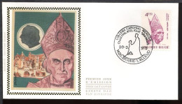 FDC SOIE / ZIJDE 1798 - 20/03/1976 - Cardinal Mercier (1 Pli, Oblitération 1420 Braine-l'Alleud) - 1971-1980