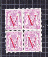 1944 Nr 672** Zonder Scharnier,blokje Van 4.Bevrijding Staatswapen Met Opdruk V. - Unused Stamps