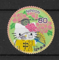 Japan 2010 Hello Kitty Y.T. 5066 (0) - Gebruikt