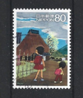 Japan 2012 Season's Memories 1 Y.T. 5836 (0) - Used Stamps