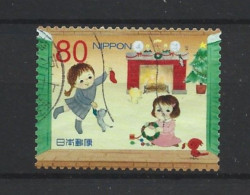 Japan 2012 Winter Greetings Y.T. 5990 (0) - Used Stamps