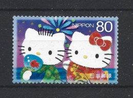 Japan 2012 Hello Kitty Y.T. 5816 (0) - Used Stamps