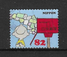 Japan 2014 Snoopy Y.T. 6700 (0) - Used Stamps
