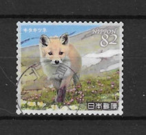 Japan 2018 Fauna & Flora Y.T. 8661 (0) - Gebraucht