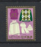 Japan 2018 Fashion Y.T. 8976 (0) - Used Stamps