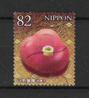 Japan 2018 Gastronomy Y.T. 9049 (0) - Used Stamps