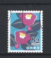 Japan 2018 Forest Y.T. 9023 (0) - Usati