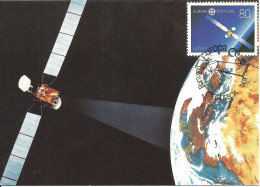 30834 - Carte Maximum - Portugal - Europa - Satelite Eutelsat II Satellite - Tarjetas – Máximo