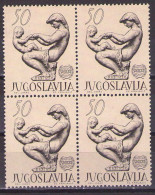 Yugoslavia 1962 - Industry And Architecture - Mi 990 - MNH**VF - Unused Stamps