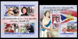 Togo  2023 1st Anniversary Of The Death Of Queen Elizabeth II. (304) OFFICIAL ISSUE - Familias Reales