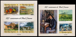 Togo  2023 185th Anniversary Of Paul Cézanne. (308) OFFICIAL ISSUE - Impressionismo