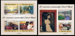 Togo  2023 80th Memorial Anniversary Of Edvard Munch. (309) OFFICIAL ISSUE - Autres & Non Classés