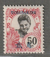 TCH'ONG K'ING - N°76 ** (1908) 50c Rose - Nuovi