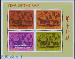 Guyana 2003 Year Of The Sheep 4v M/s, Mint NH, Nature - Various - Cattle - New Year - Neujahr