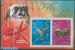 Hong Kong 2006 Year Of The Dog S/s, Gold (rooster-dog), Mint NH, Nature - Various - Dogs - Poultry - New Year - Unused Stamps