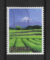 Japan 2014 World Heritage VII Y.T. 6626 (0) - Usati