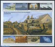 Togo 1995 End Of W.W. II In Europe 8v M/s, Mint NH, History - Transport - United Nations - World War II - Aircraft & A.. - Guerre Mondiale (Seconde)