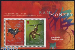 Hong Kong 2004 Year Of The Ram/monkey S/s Gold, Mint NH, Nature - Various - Cattle - Monkeys - New Year - Nuevos