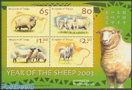 Tonga 2003 Year Of The Sheep 4v M/s, Mint NH, Nature - Various - Animals (others & Mixed) - Cattle - New Year - Año Nuevo