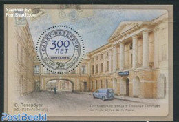 Russia 2014 400 Years Post Office St Peterburg S/s, Mint NH, Transport - Various - Post - Automobiles - Round-shaped S.. - Posta