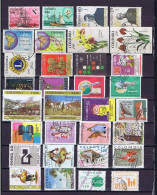 Kolumbien,  Colombia 1966-1975: 62 Diff., Used And 1 Mint Hinged - Colombia