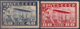 Russia 1930, Michel Nr 390A-91A, MLH OG - Nuevos