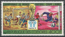 COMORES /  POSTE AERIENNE N° 132 NEUF - Comoren (1975-...)