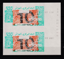 Testnote Proba Forma, Probedruck Algerien 1985 - Algerije