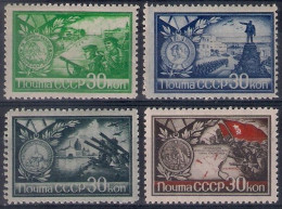 Russia 1944, Michel Nr 895-98, MLH OG - Unused Stamps